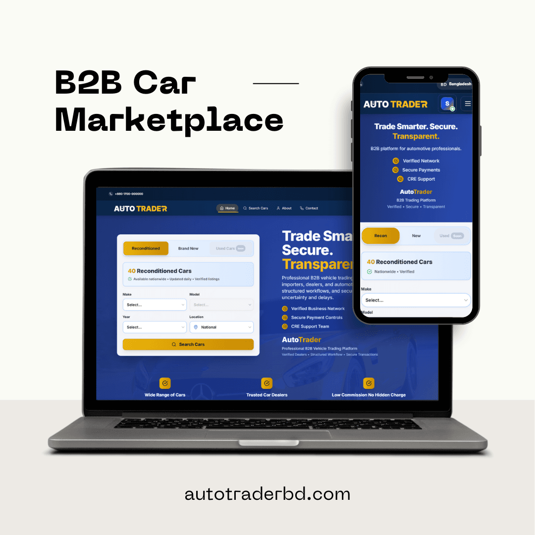 Auto Trader BD