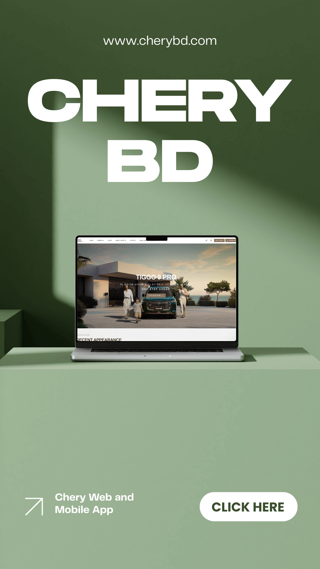 Chery Bangladesh — web and digital showroom experience