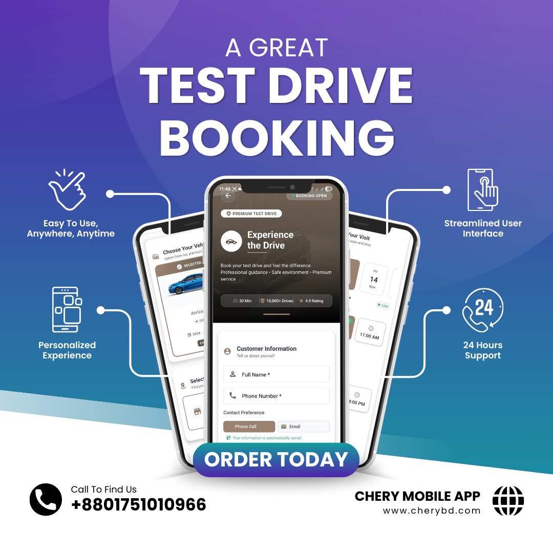 Test Drive Booking