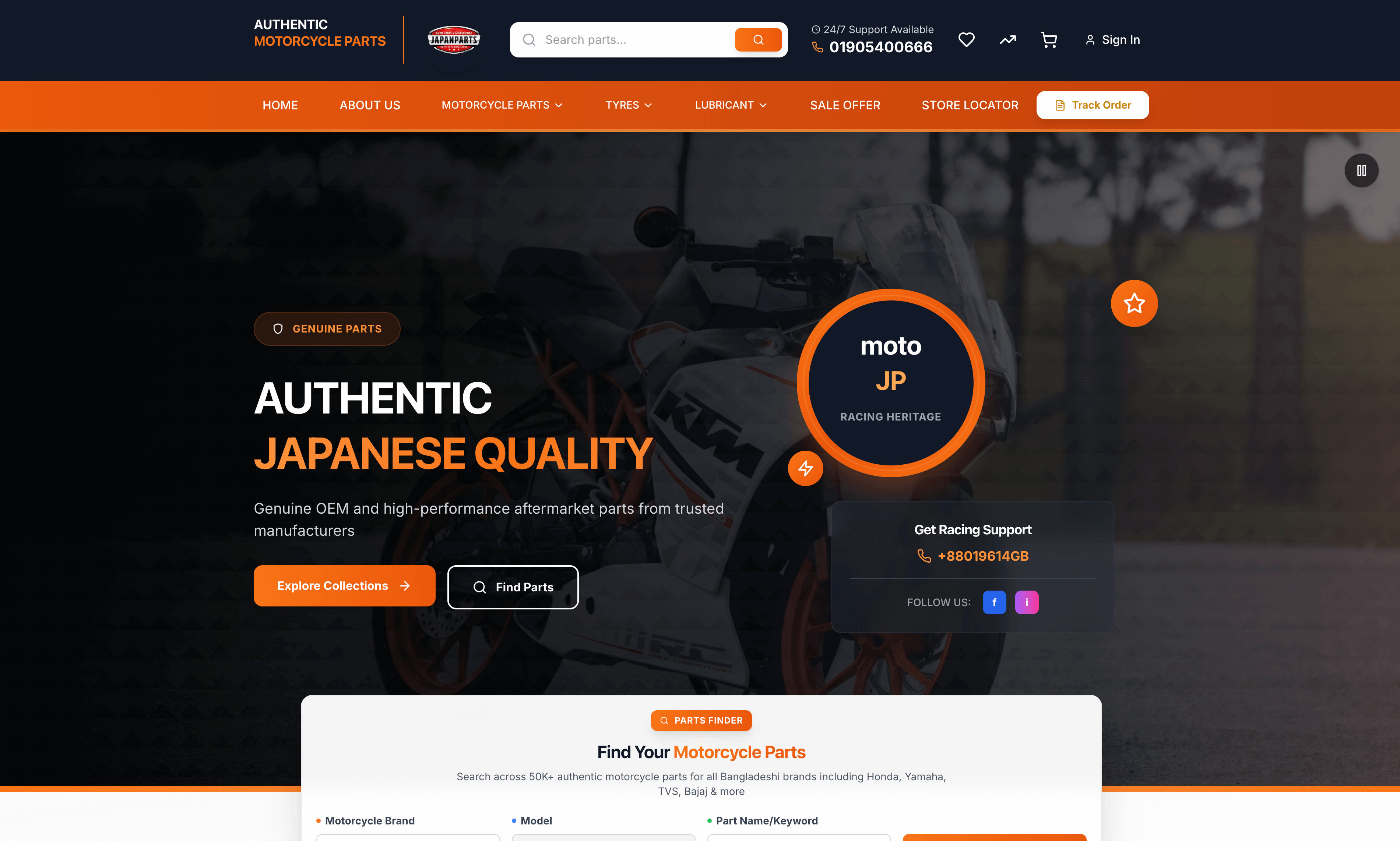 MotoJP Shopify Headless