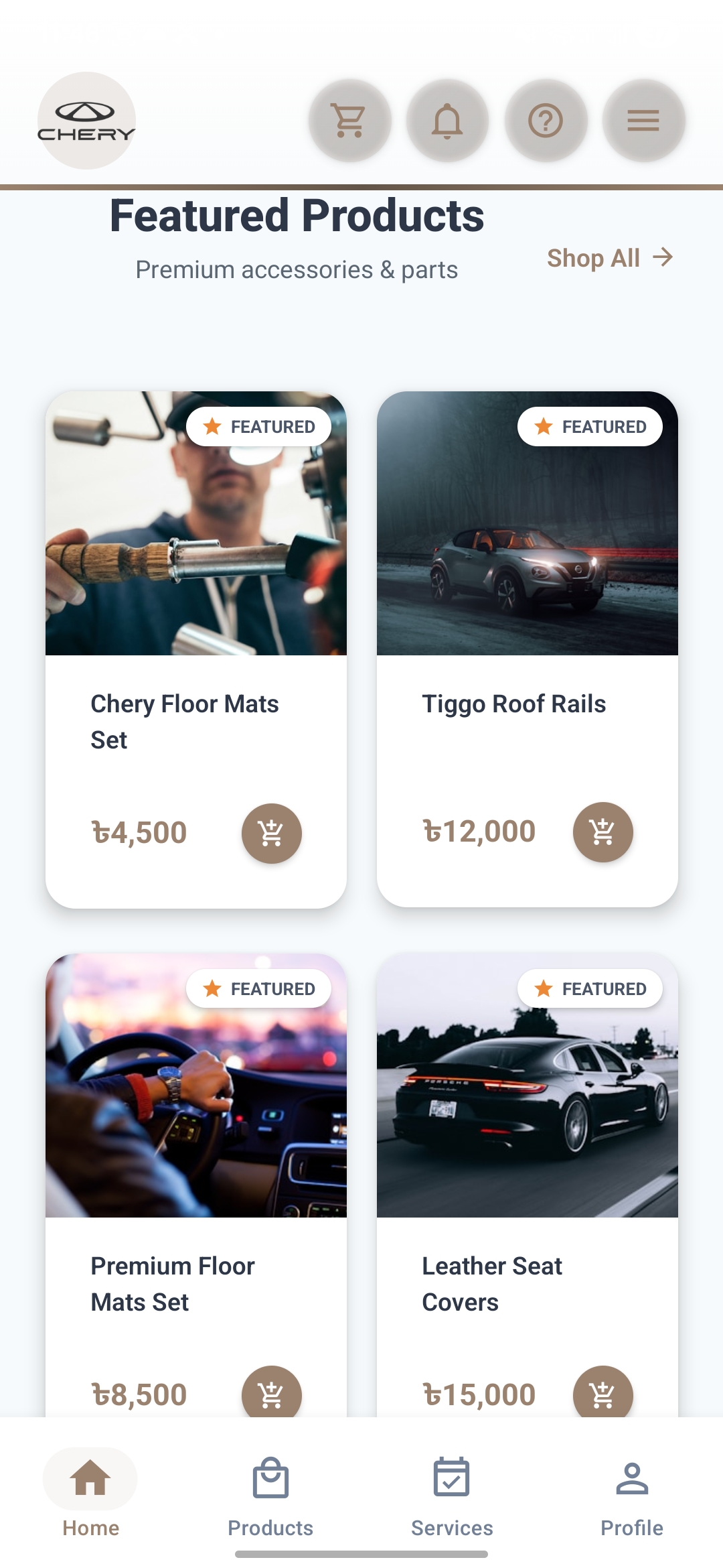 Chery Bangladesh screenshot 3