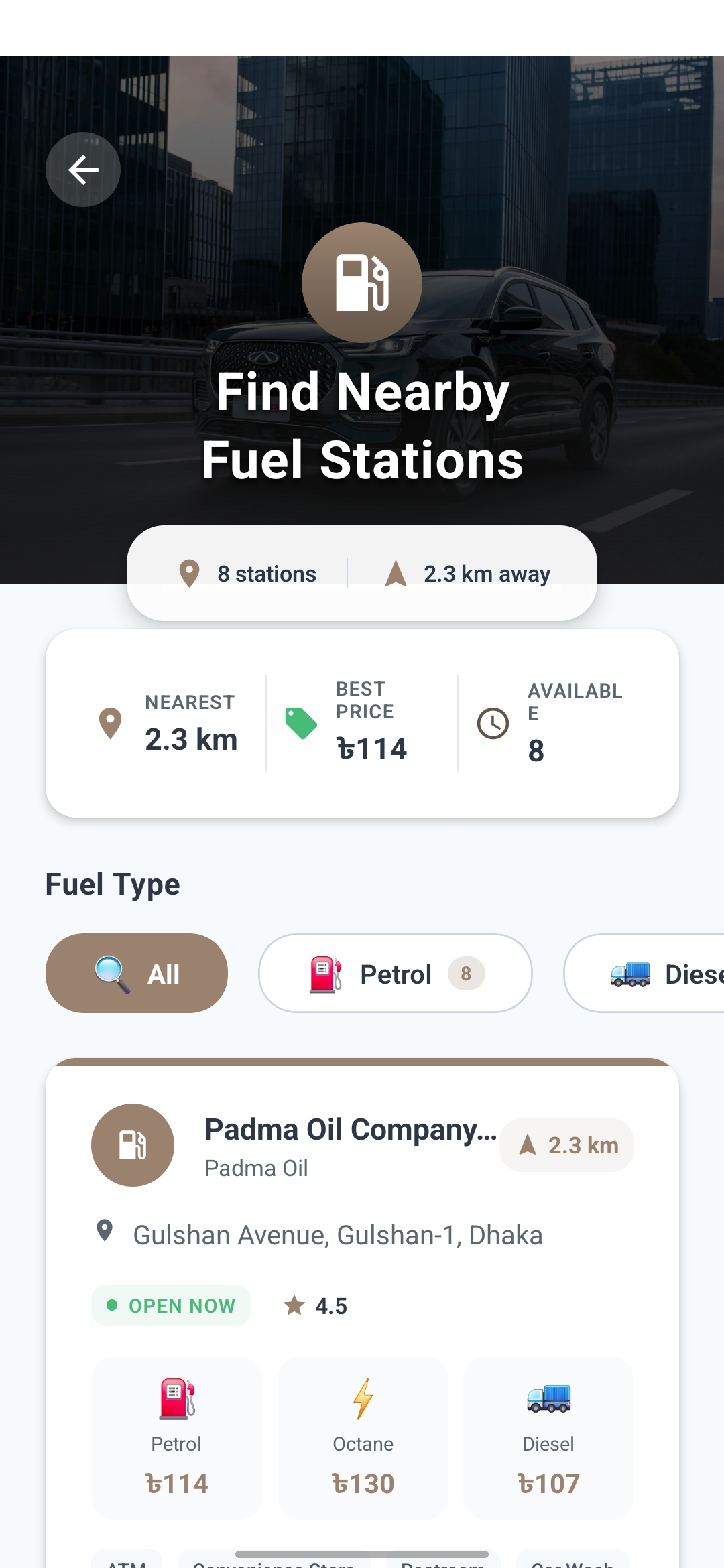 Chery Bangladesh Mobile App screenshot 2
