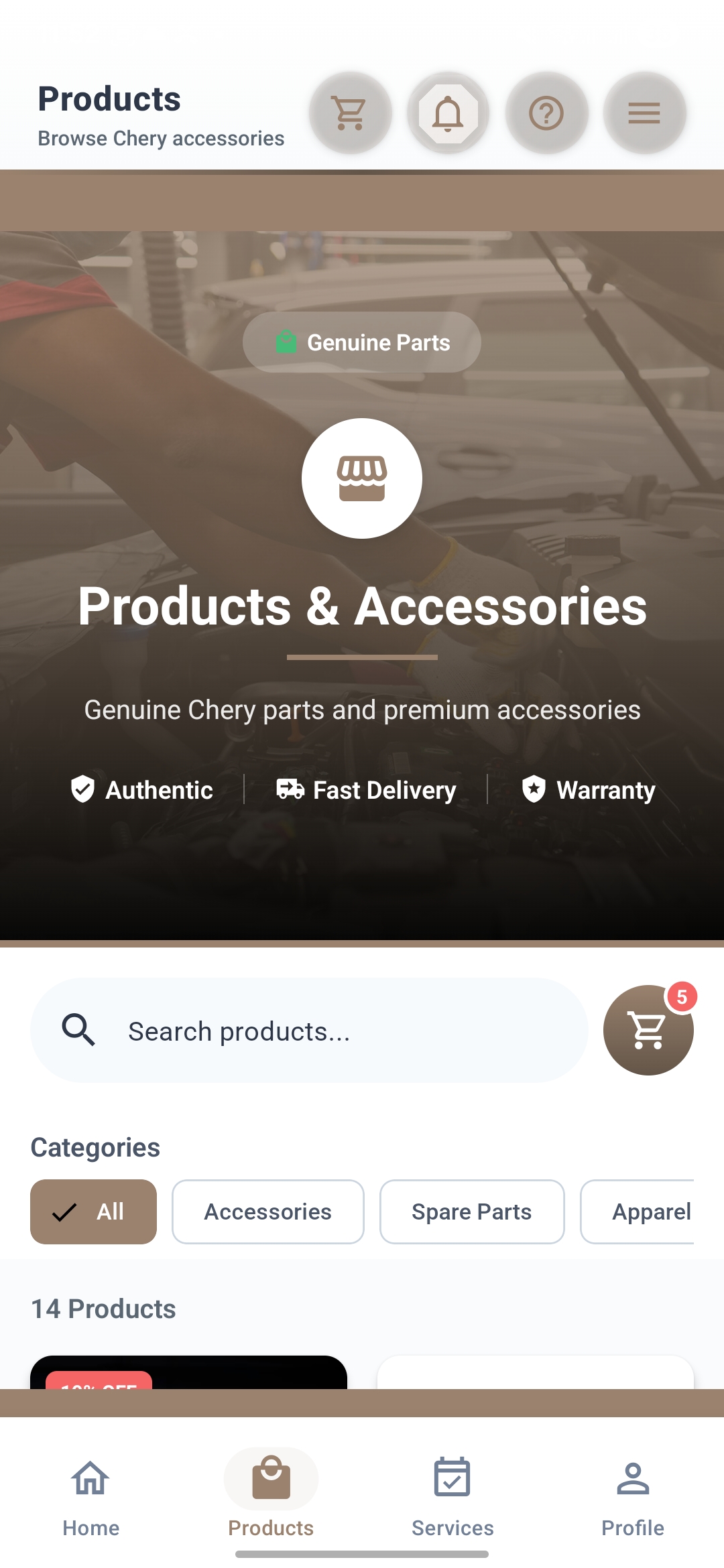 Chery Bangladesh Mobile App screenshot 4