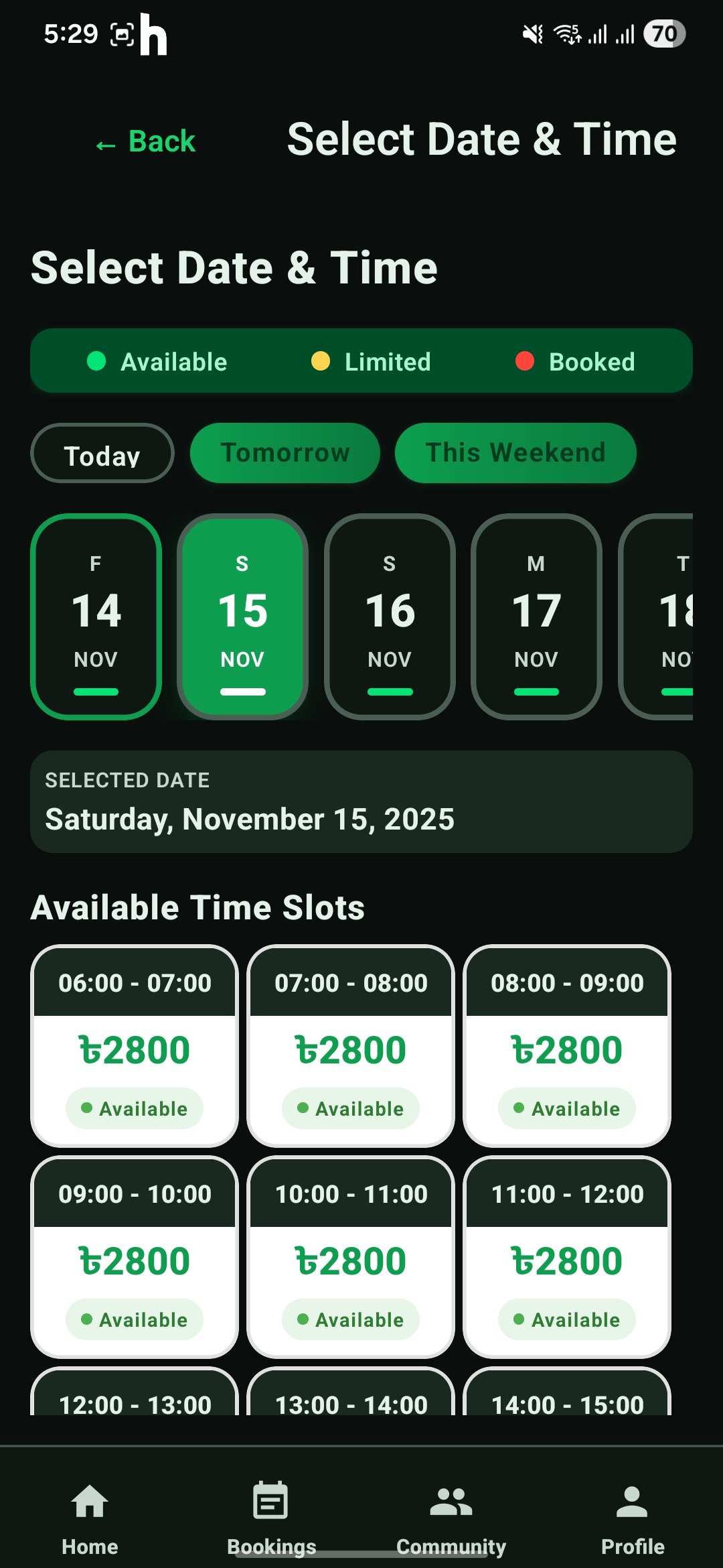 TurfLet screenshot 3